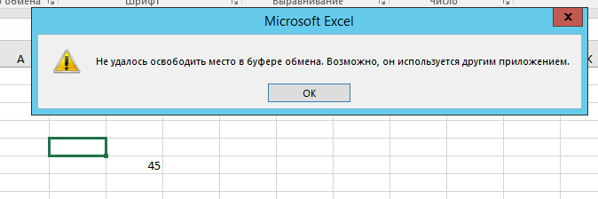 21a4bc9b-da43-4fa5-bb88-0d34709f63c4-image.png